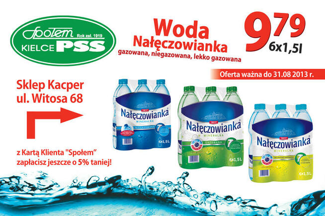 Billboard wynajem Kielce ,Ostrowiec SW. Końskie