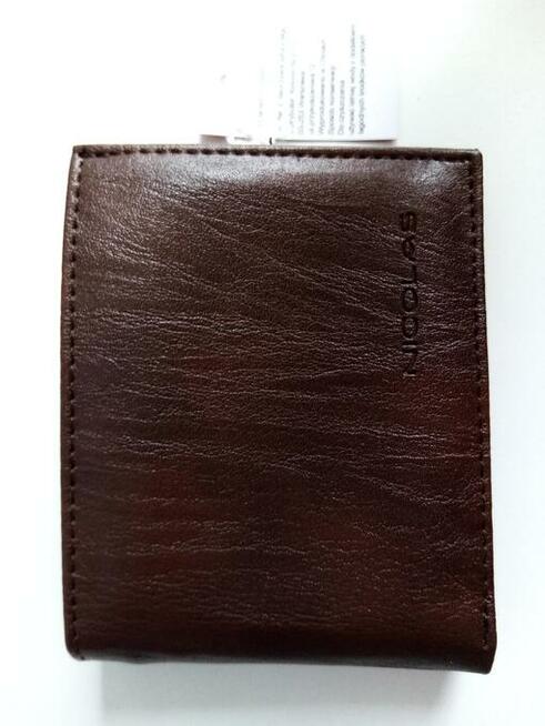 portfel męski -kolor brązowy -stan nowy -Promocja cenowa