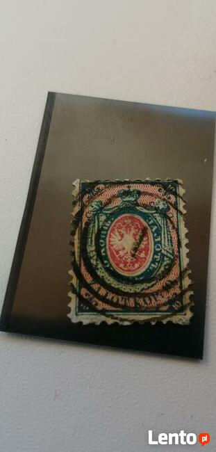 Skup znaczków Łódź ul Więckowskiego 26