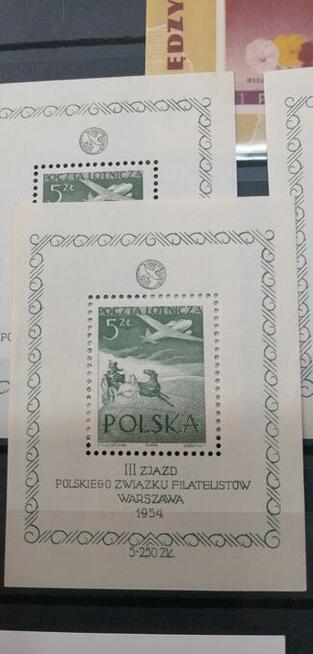 Skup znaczków Łódź ul Więckowskiego 26