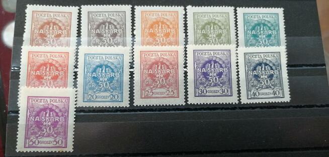 Skup znaczków Łódź ul Więckowskiego 26