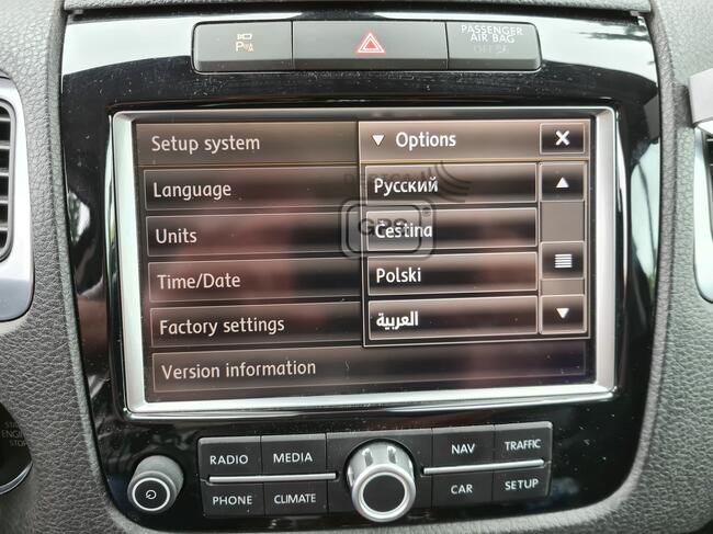 Polskie Menu Lektor Volkswagen Touareg 7P VW RNS 850 Mapa 24