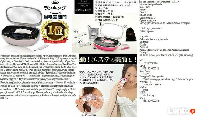 Profesjonalne Urzadzenie do depilacji