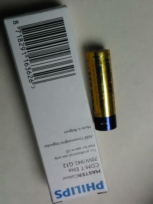 Philips MASTER Colour CDM-T 70W 942 G12, 50W