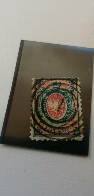 Skup monet, banknotów, znaczkow Łódź