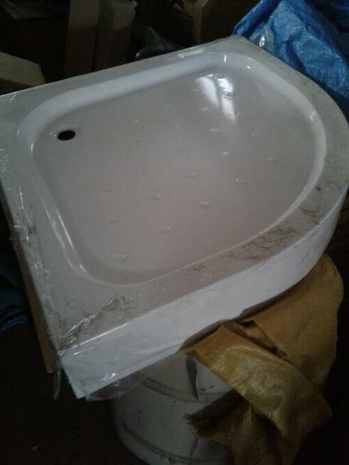 Sprzedam Nowy Brodzik Okazja Hit Polecam