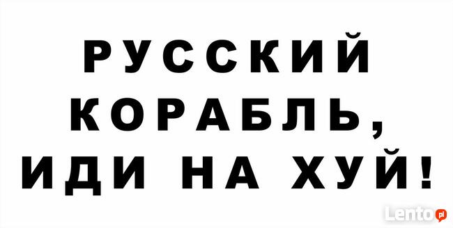 Naklejka na szybę Ukraina Rosyjski Wojenny Okręcie...