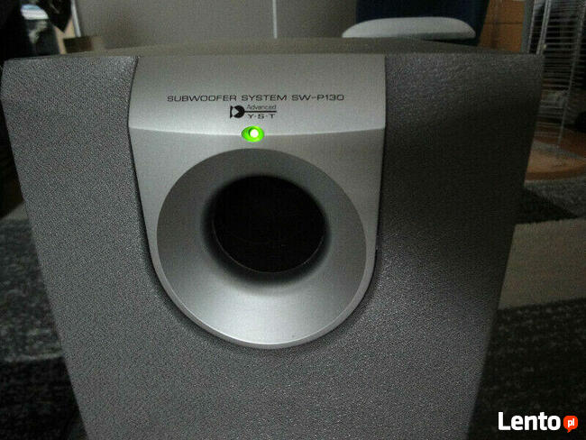 Subwoofer aktywny Yamaha
