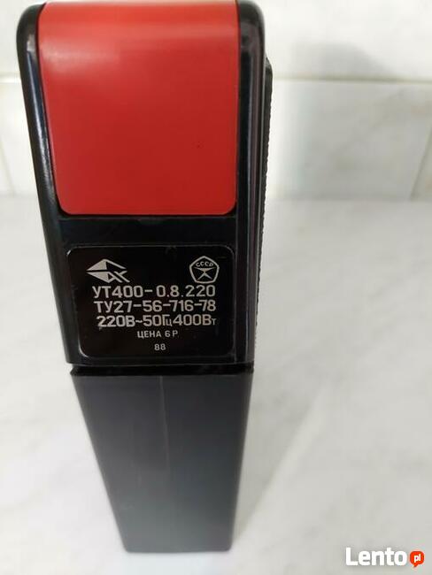 Żelazko turystyczne (nie używane)