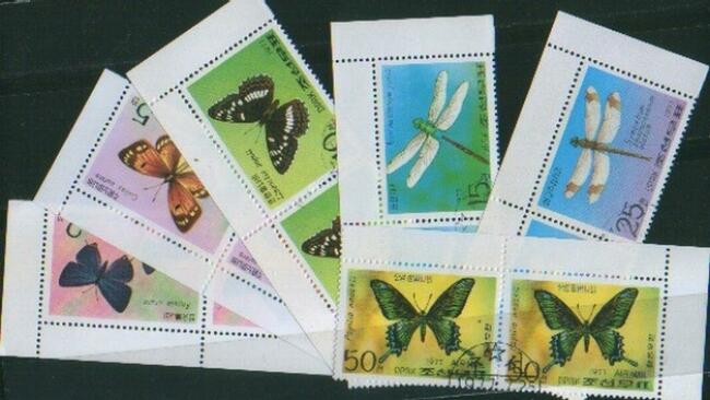 Znaczki Motyle seria w ark. Korea Mi 1653 - 8 kas 1977