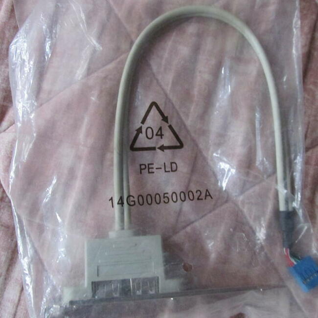 Części komputerowe ASUS