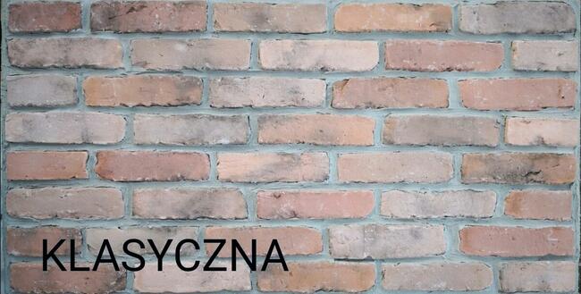 Unikatowe Stare Cegły-doskonale na ścianę