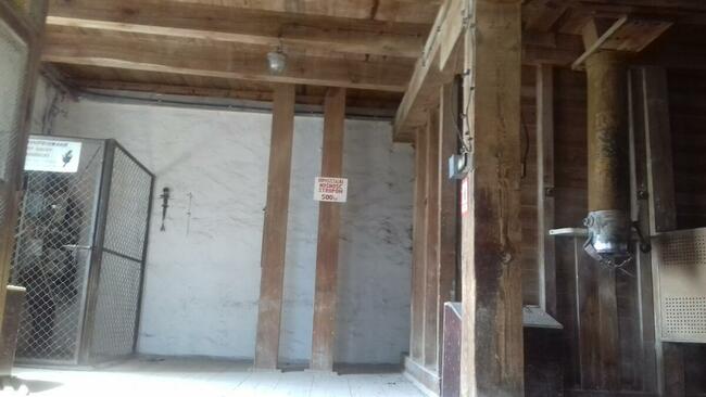 Atrakcyjny Dom na wyspie (możliwa elektrownia wodna)