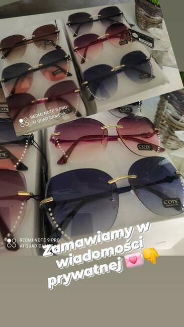 Sprzedam okulary przeciwsłoneczne