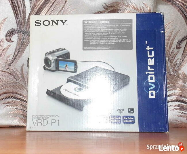 Nagrywarka DVD SONY VRD-P1