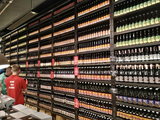 WYCIECZKI INTEGRACYJNE DLA GRUP