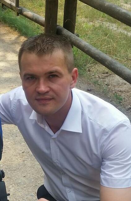 POSZUKIWANA DZIEWCZYNA