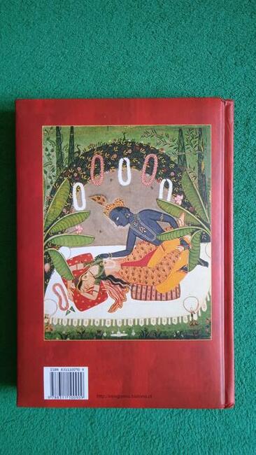 Kamasutra Lance Dane