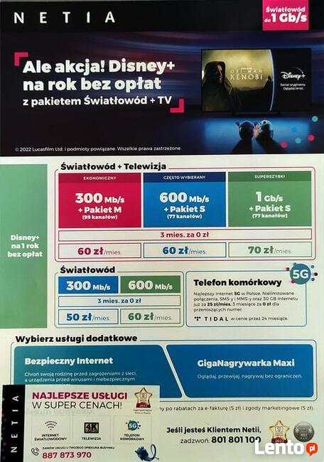 NETIA INTERNET TV TELEFON NIŻSZE CENY OD PRZEDSTAWICIELA
