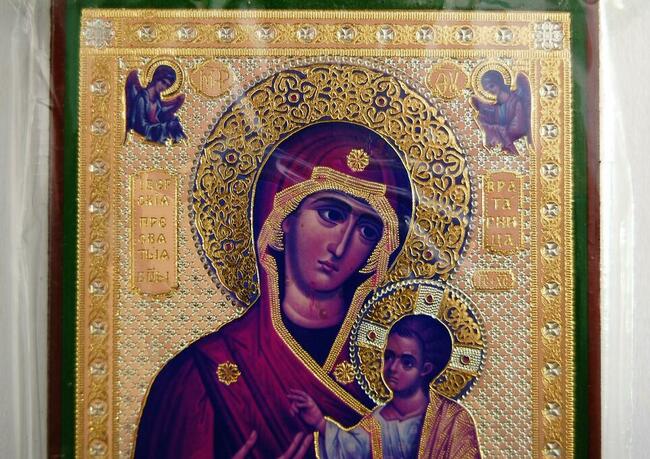Matka Boża Iwerska, ikona rosyjska na desce druk 9,1 x 6,3