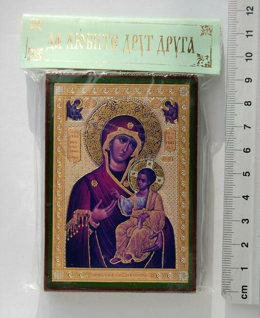 Matka Boża Iwerska, ikona rosyjska na desce druk 9,1 x 6,3