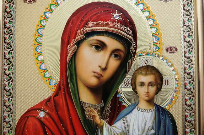 Ikona Matka Boża Kazańska, Jezus Chrystus Pantokrator