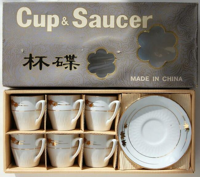 Filiżanki espresso biała porcelana chińska złocona vintage