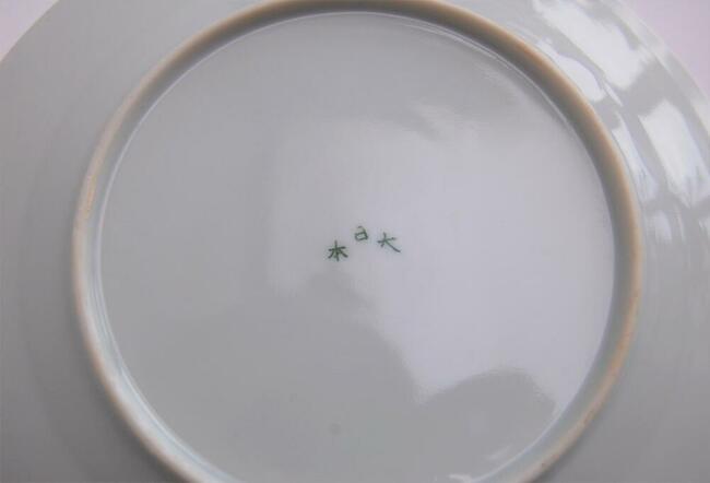 Talerze vintage deserowe zielone chińska porcelana złocenia