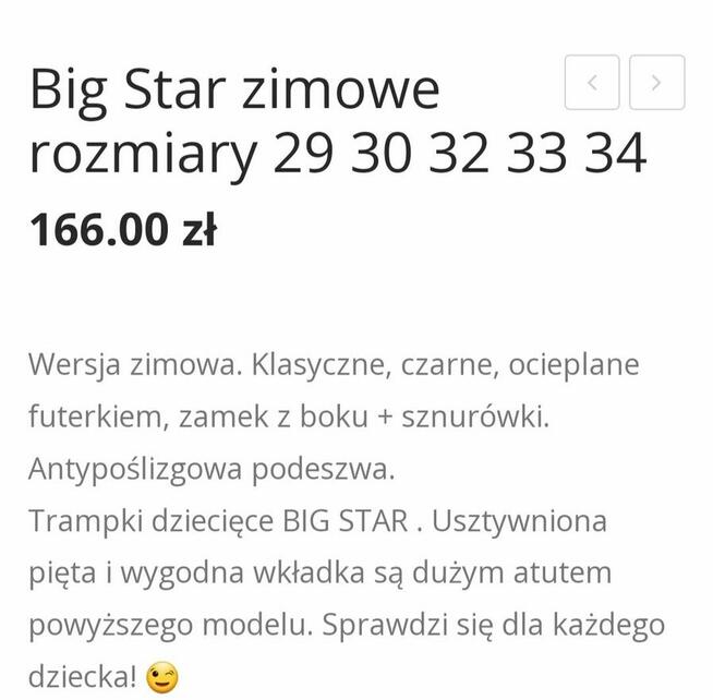 Big Star Paragon gwarancja Sklep Obuwie Kosakowo