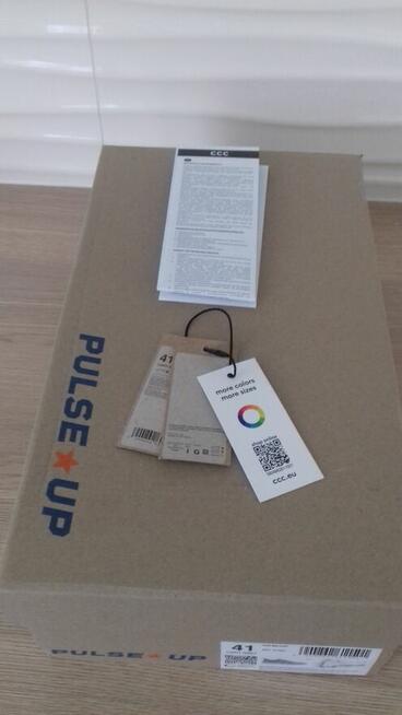 Buty sportowe szare „PULSE UP”, do sprzedania