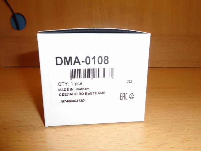 Przeplywomierz Denso Toyota Corolla E12