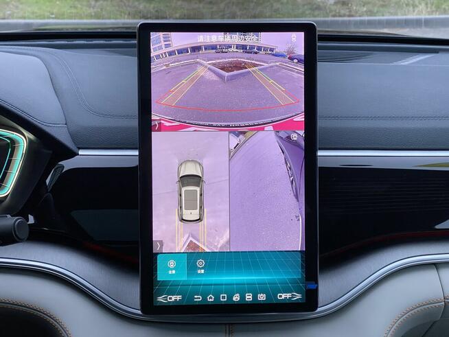 2022 BYD SONG PLUS FLAGSHIP 71,7 KWH