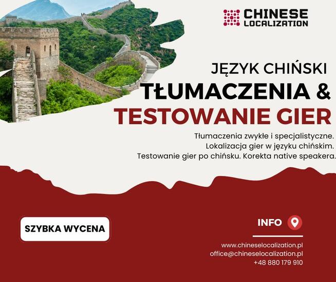 Chinese Localization