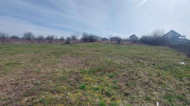 Ujejsce działka budowlana Dabrowa Górnicza