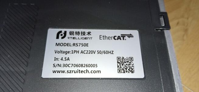 Servo motor servo silnik 0,75 kW RSMA-M08H2430A + sterownik