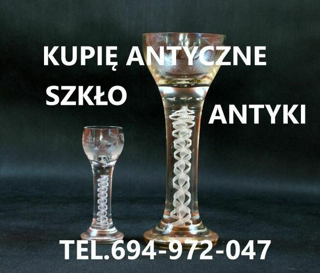 KUPIĘ ANTYCZNE SZKŁO, BUTELKI, DOKUMENTY, WIDOKÓWKI, MAPY