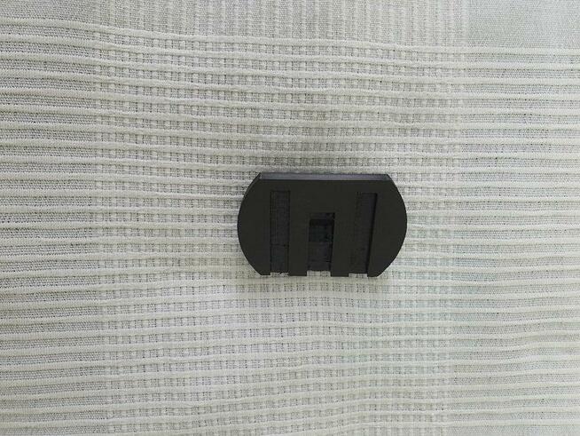 ROVER 75 MG ZT ZAŚLEPKA PROGU LEWARKA PODKŁADKA NOWA !!!