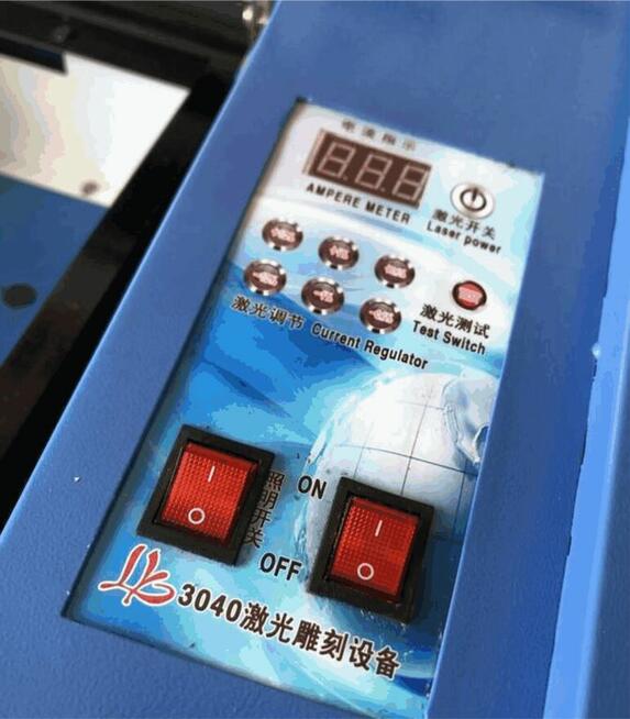 Nowe urządzenie grawerująco wycinające - laser