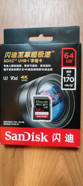 Lexar Professional 2-pak 2x256 GB 250/120 MB/s 4K