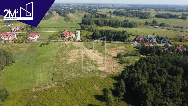 Działka budowlana Kamień Kamień