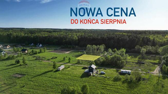 Działka budowlana nad morzem. NOWA CENA!