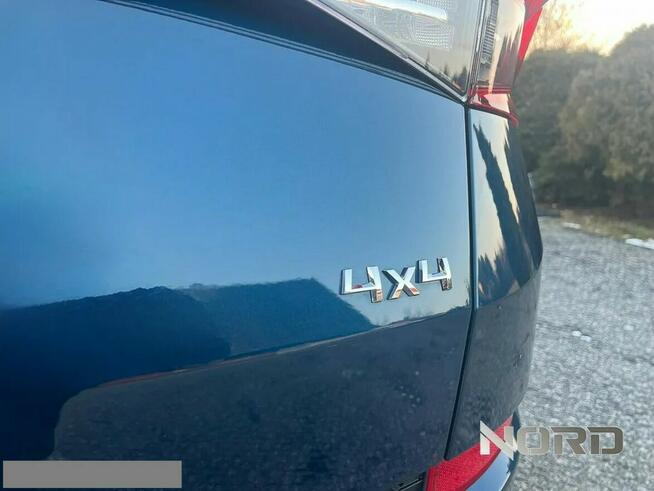 Škoda Kodiaq *Gwarancja 30000zł*Bezwypadkowy,FV23%, DSG, 4x4, Kredytowanie/Leasing*