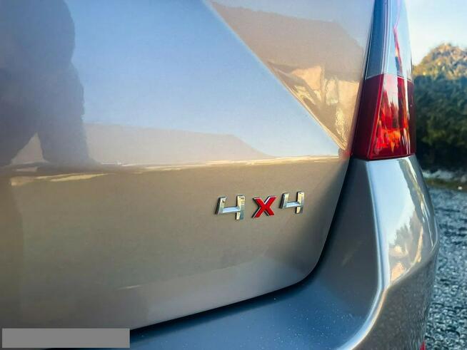 Škoda Octavia *Bezwypadkowy, FV23%, Leasing/Faktura, 4x4, Gwarancja 12m. gethelp*