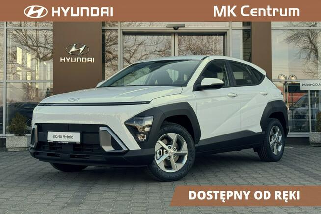 Hyundai Kona 1.6 GDI 6DCT 2WD (129 KM) Smart + pakiet Comfort - dostępny od ręki