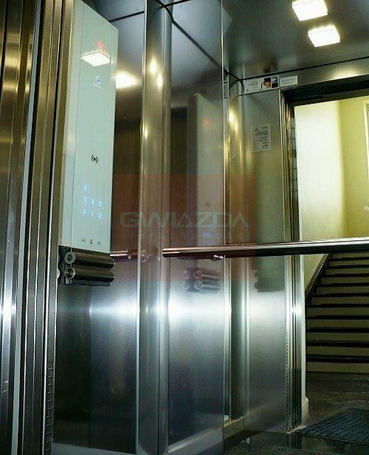 Powierzchnia biurowa Warszawa Śródmieście