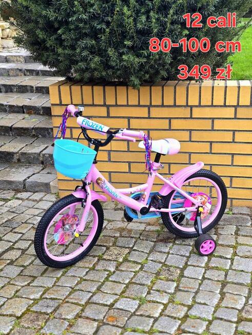 Rowery 12 cali, 14 cali, 16 cali