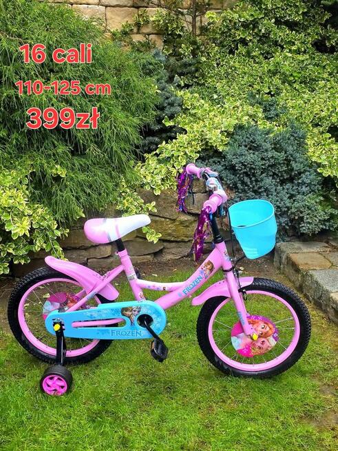 Rowery 12 cali, 14 cali, 16 cali