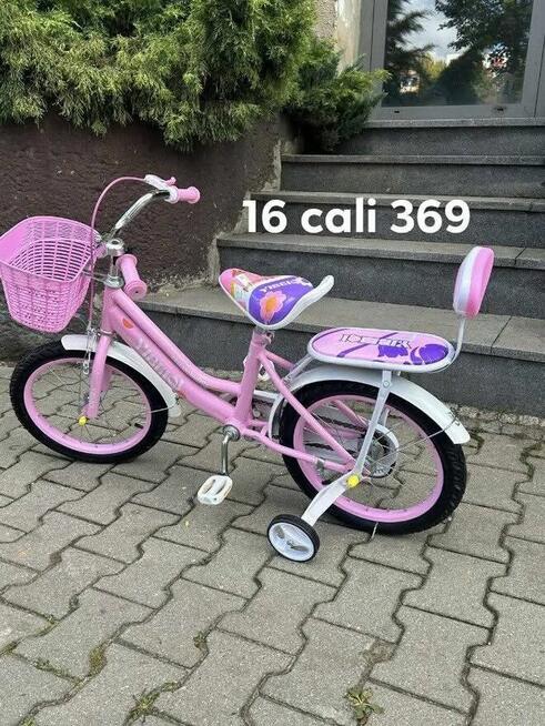 Rowery 12 cali, 14 cali, 16 cali