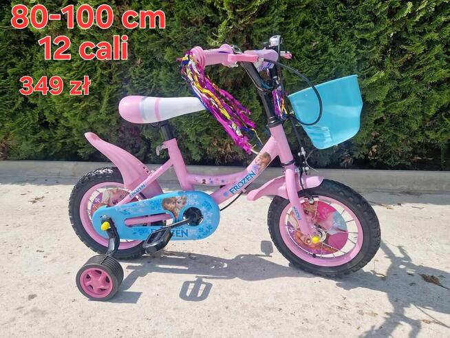 Rowery 12 cali, 14 cali, 16 cali