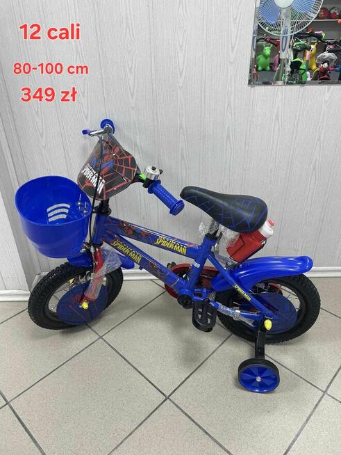 Rowery 12 cali, 14 cali, 16 cali